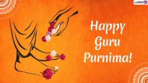 Gurupurnima wishes in marathi