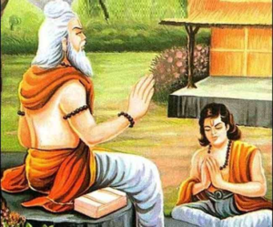 Gurupurnima wishesh in marathi