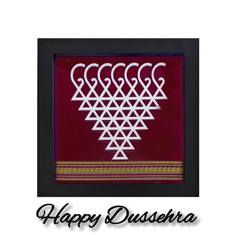 Dussehra